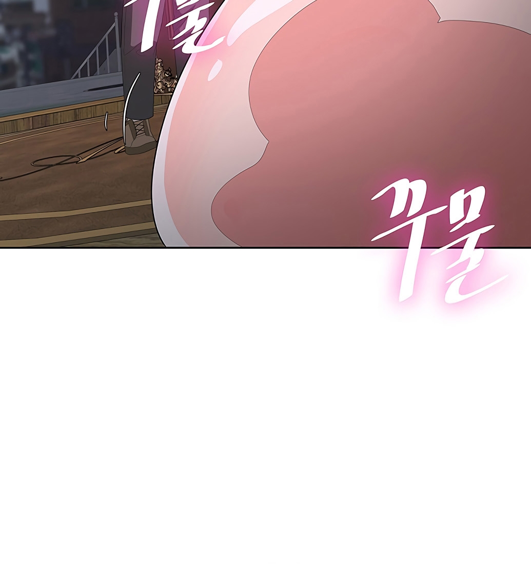 The Strongest Chef in Another World เชฟพันธุ์แกร่งในต่างโลก ตอนที่ 2 หน้า 25