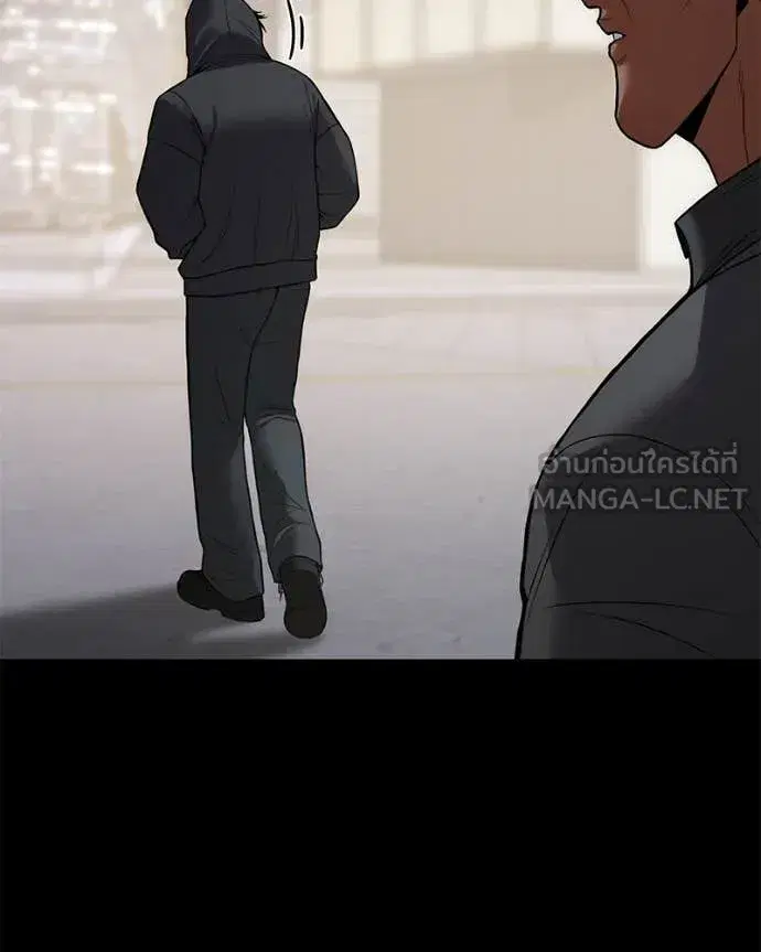 Baek XX ตอนที่ 126 หน้า 115
