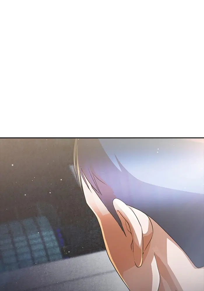 Random Chat ตอนที่ 271 หน้า 6