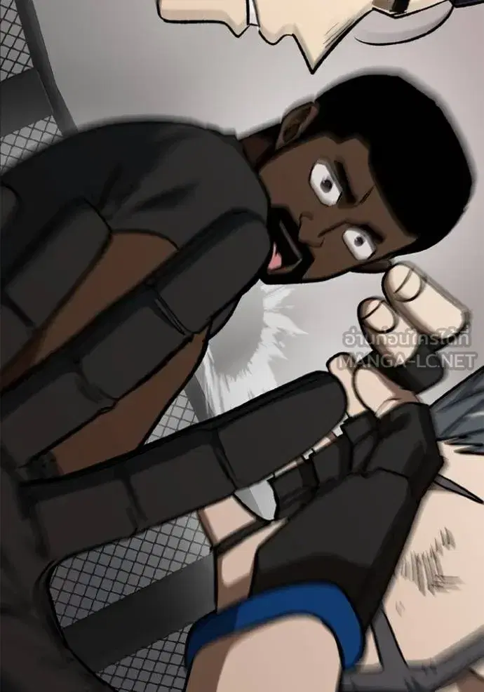King of the Octagon ตอนที่ 147 หน้า 114