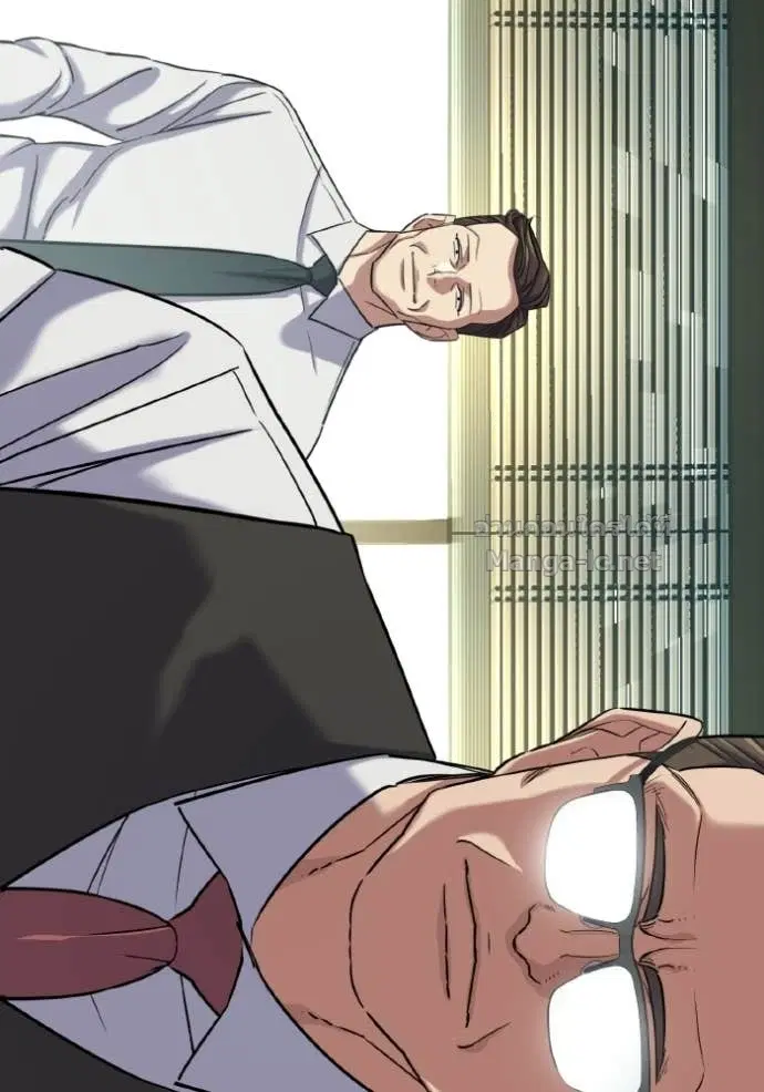 Reborn Rich ตอนที่ 179 หน้า 103
