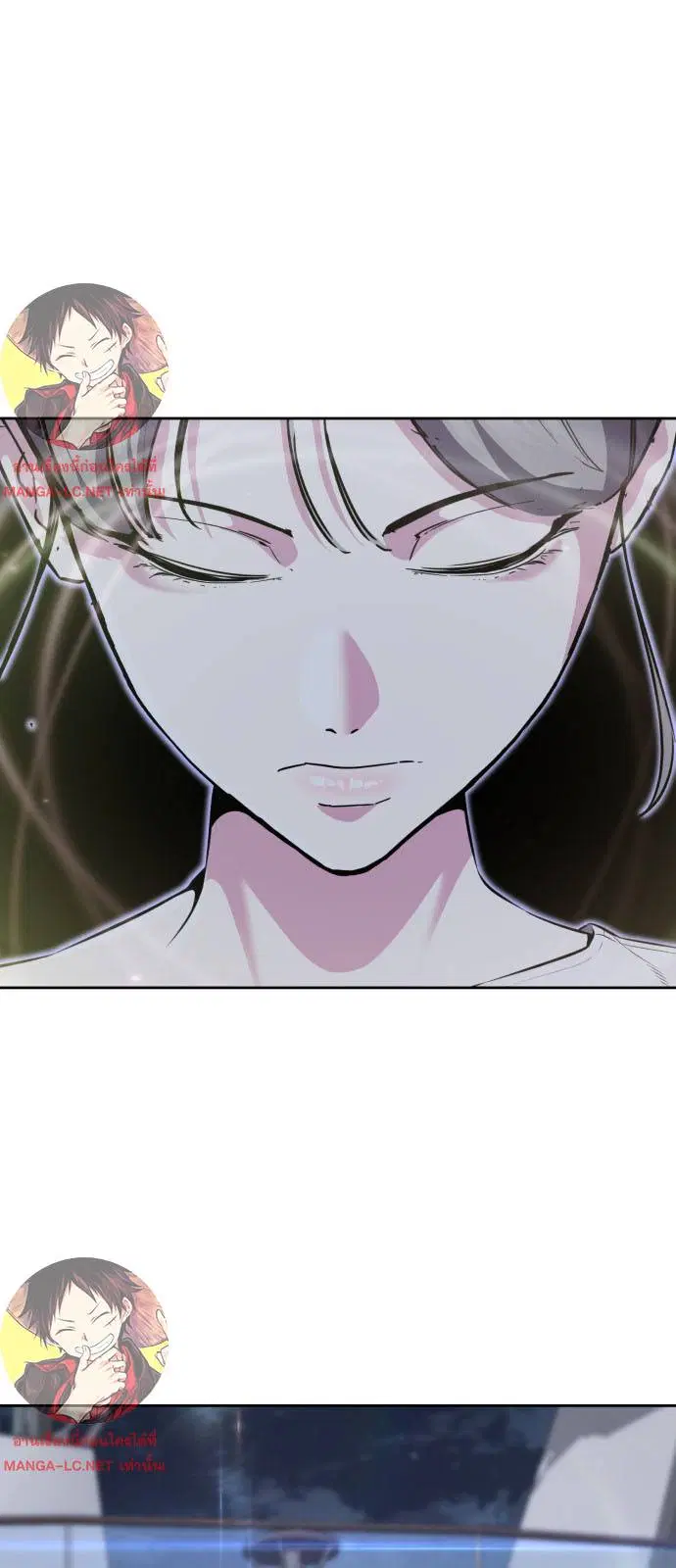 The Boy of Death ตอนที่ 162 หน้า 80