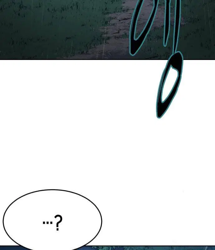 The Boy of Death ตอนที่ 155 หน้า 239