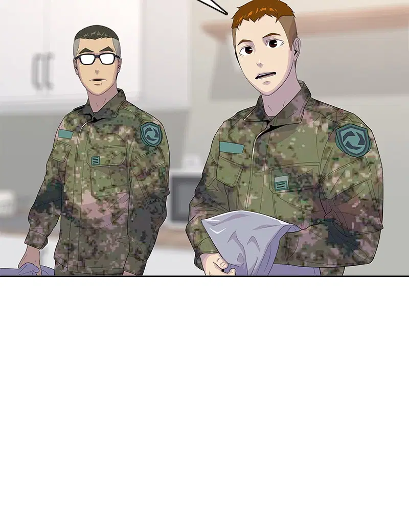 Kitchen Soldier ตอนที่ 142 หน้า 77