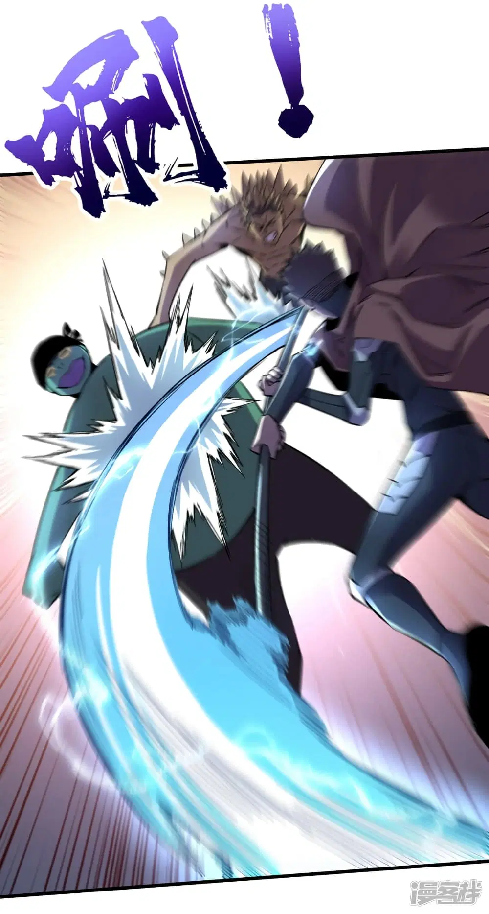 The Last Hero ตอนที่ 74 หน้า 24