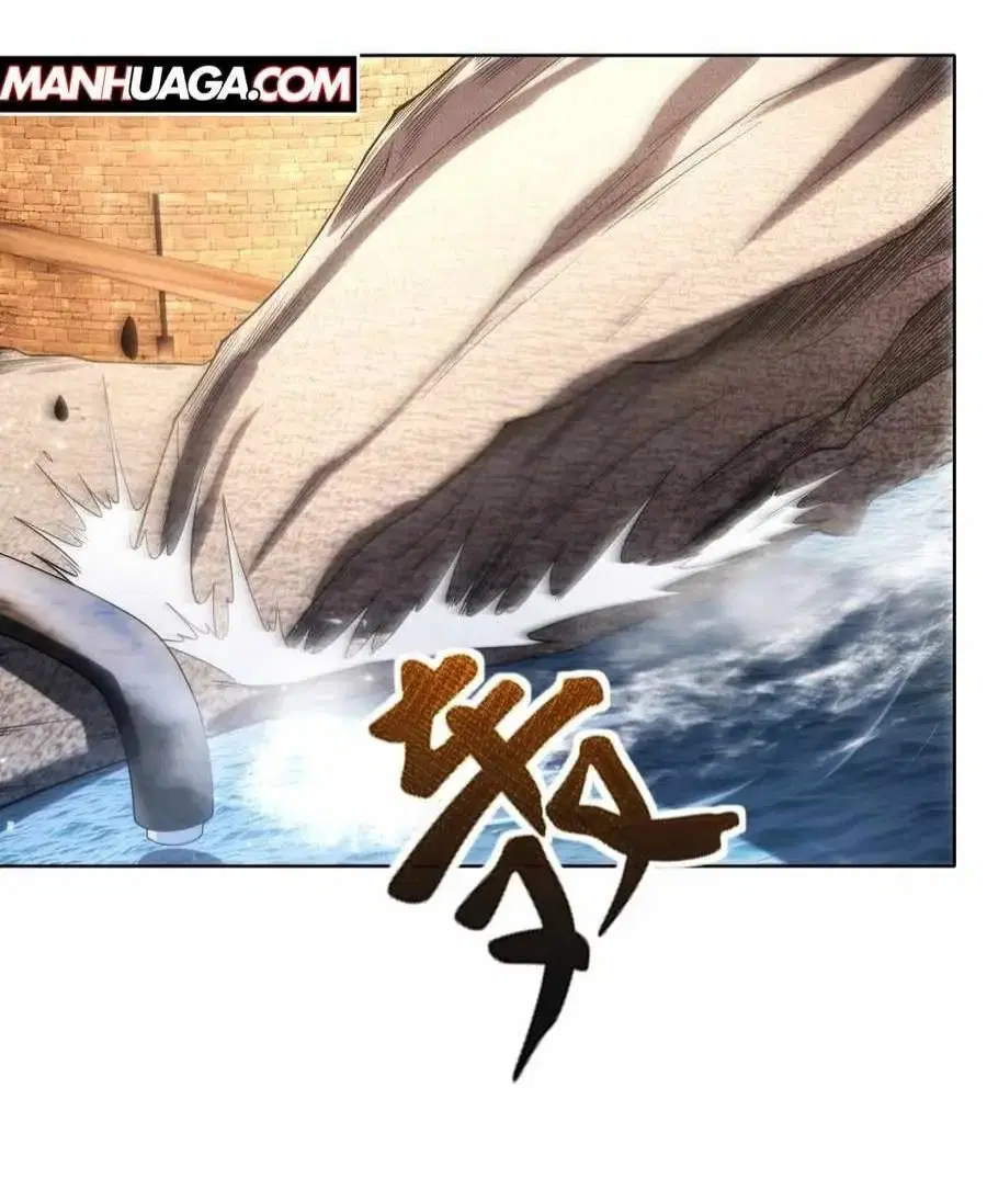 Forging an Industrial Empire in a Magical World – ก่อร่างสร้างจักรวรรดิอุตสาหกรรมในโลกเวทมนตร์ ตอนที่ 25 หน้า 48