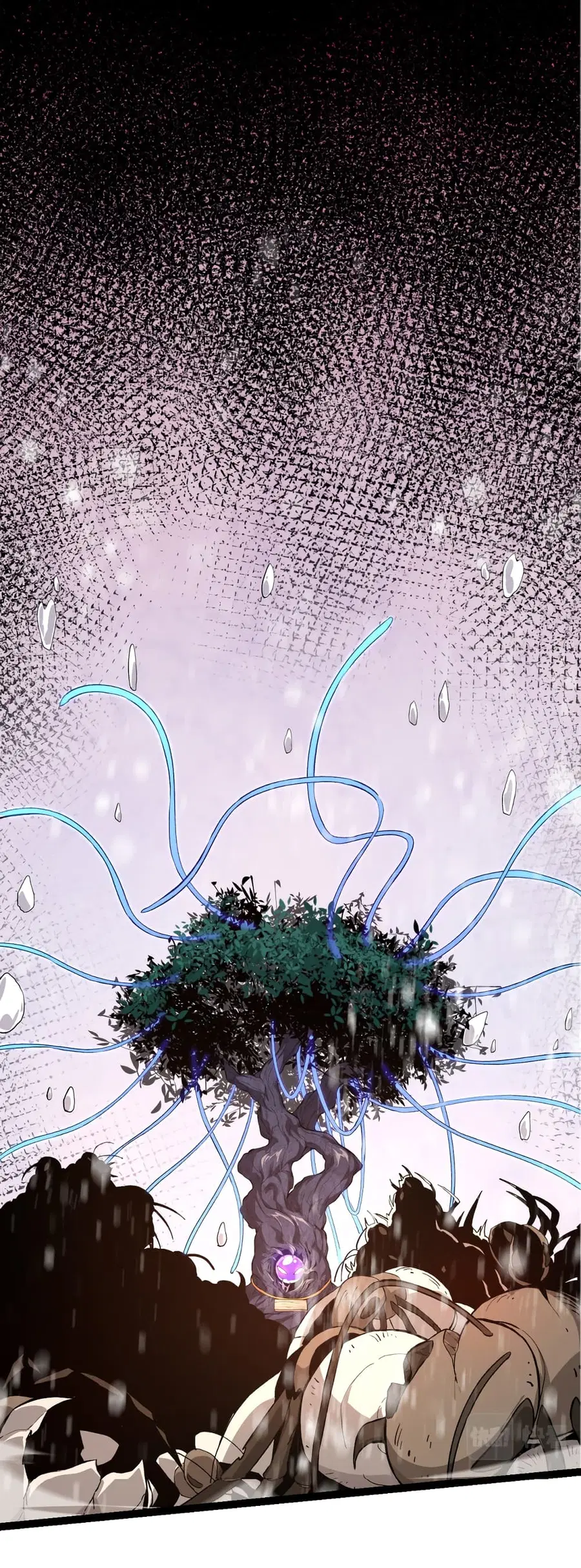 Evolution Begins With A Big Tree ตอนที่ 23 หน้า 42