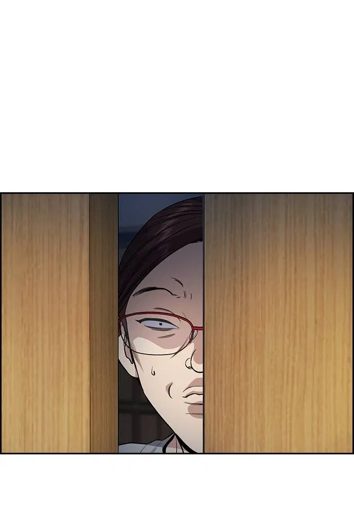 True Education ตอนที่ 127 หน้า 55
