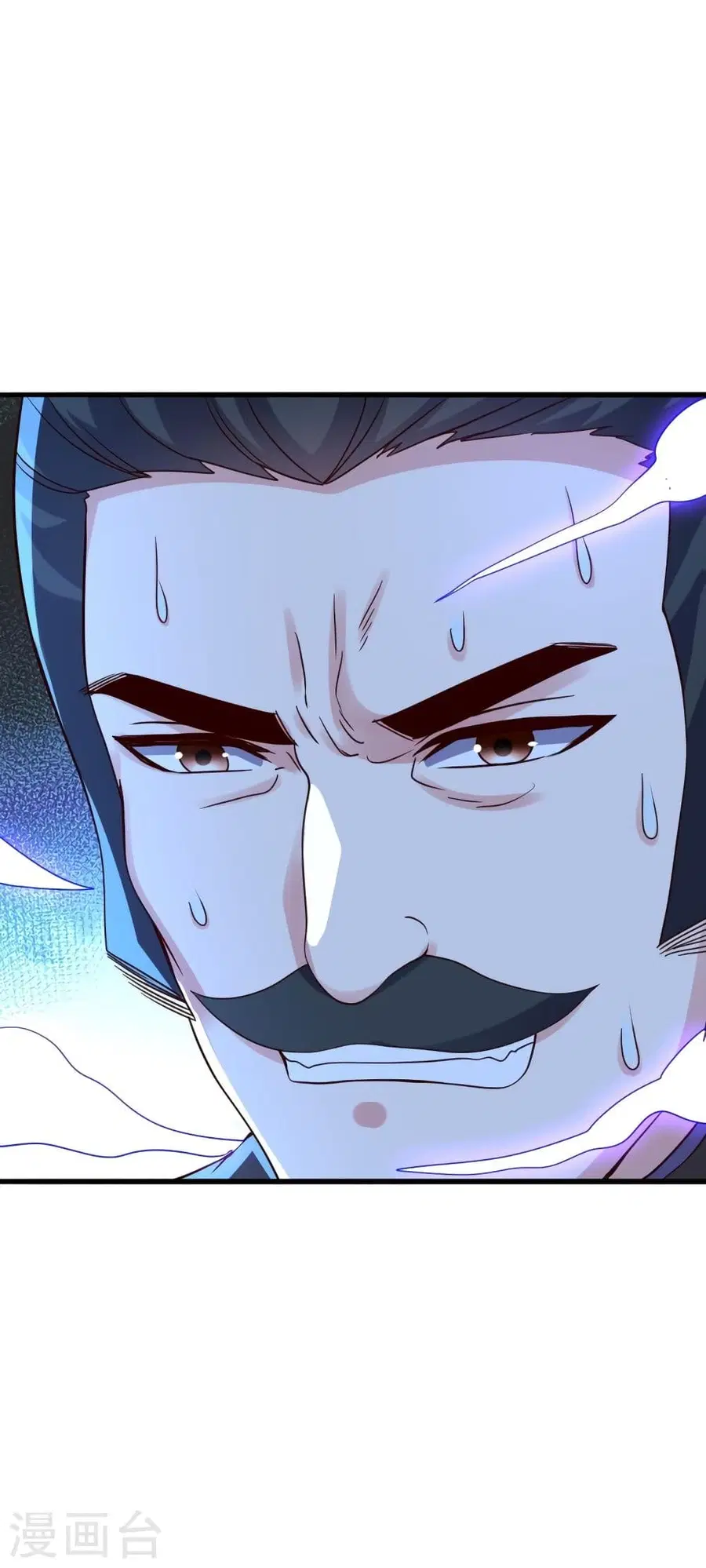 Banished Disciple’s Counterattack ราชาอมตะผู้ถูกขับไล่ ตอนที่ 333 หน้า 21