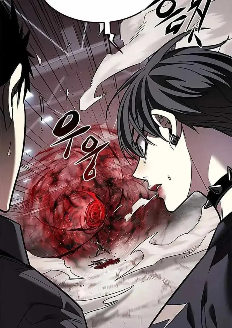 Eleceed ตอนที่ 361 หน้า 48