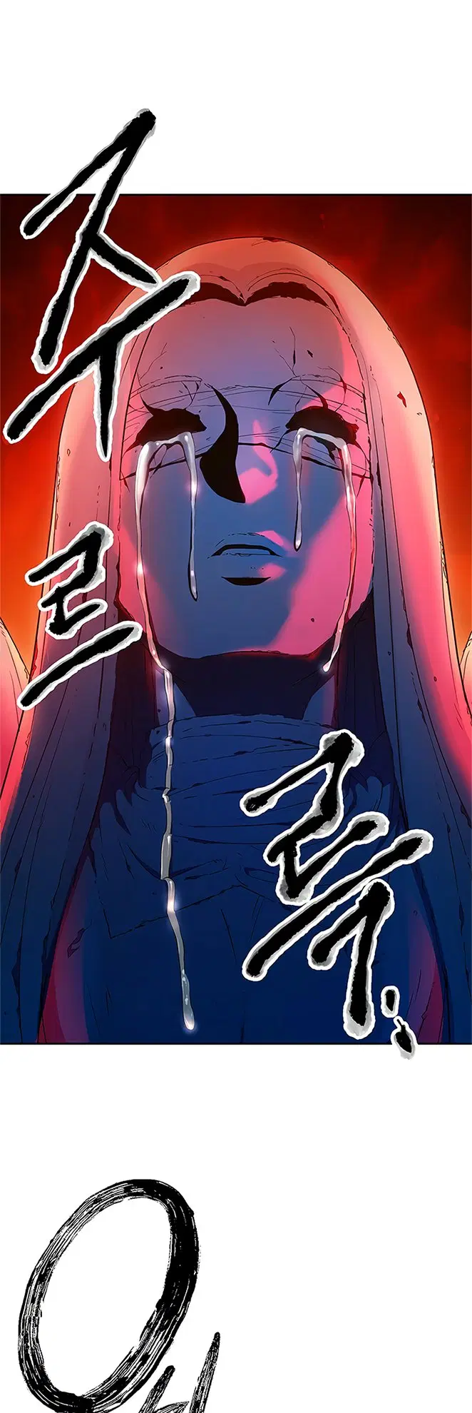 Skeleton Soldier ตอนที่ 114 หน้า 40
