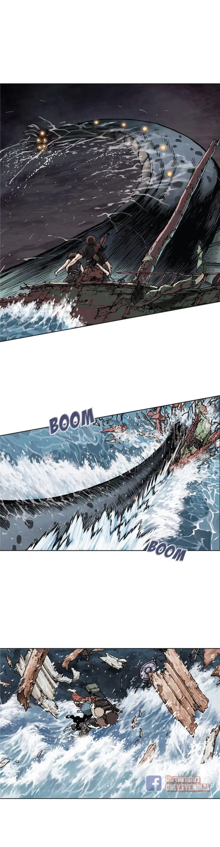 Leviathan ตอนที่ 3 หน้า 5