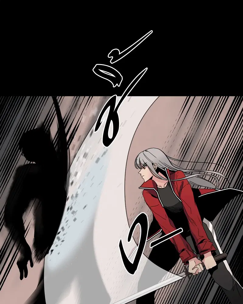 HERO KILLER ตอนที่ 7 หน้า 91