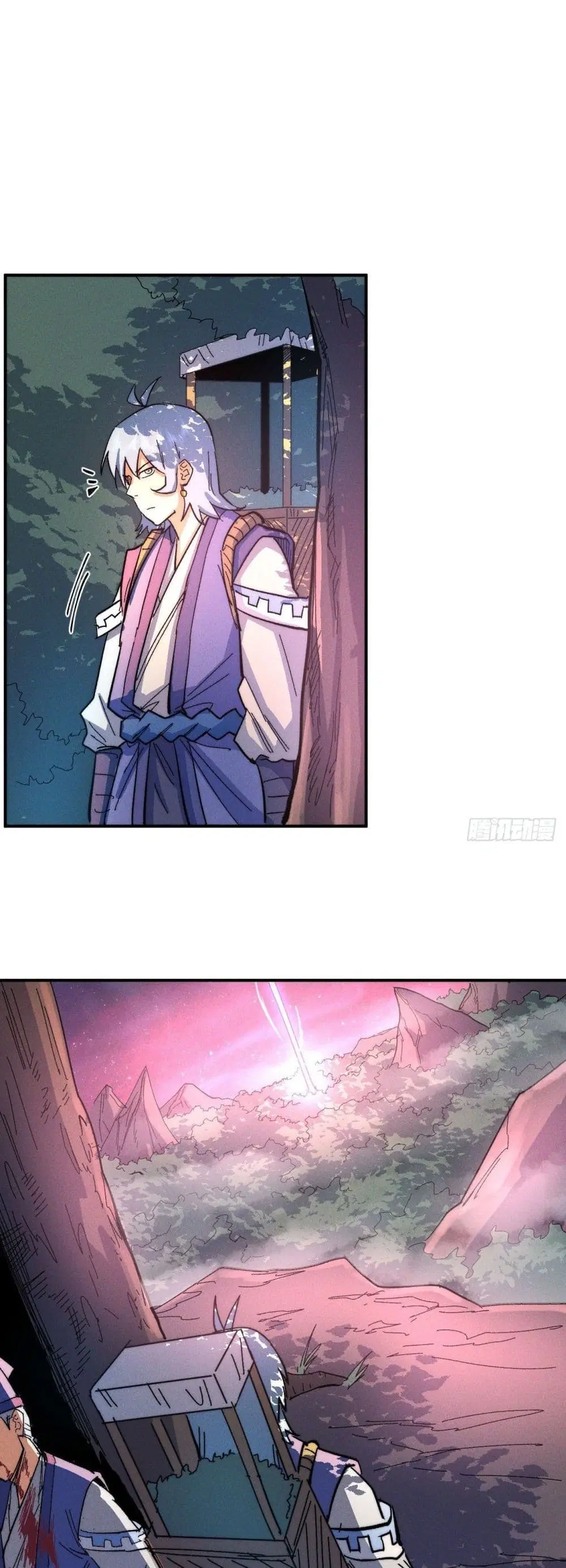 The Strongest Emperor ตอนที่ 47 หน้า 14