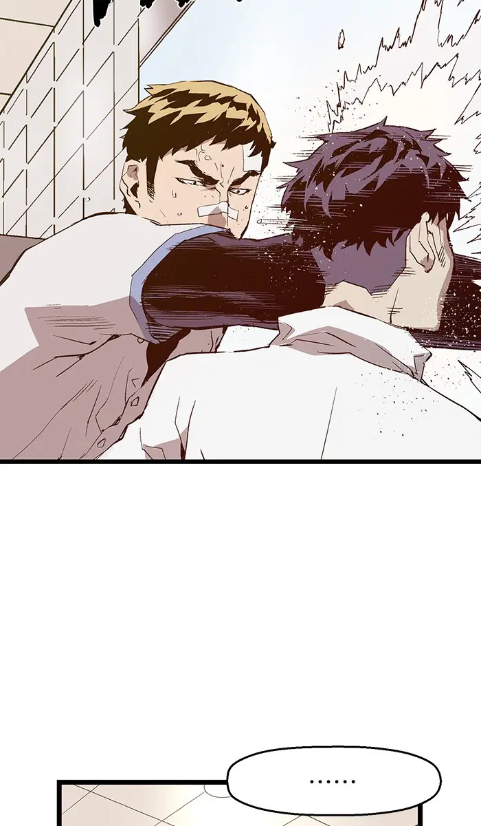 Weak Hero ตอนที่ 46 หน้า 12