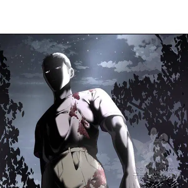 The Boy of Death ตอนที่ 139 หน้า 18