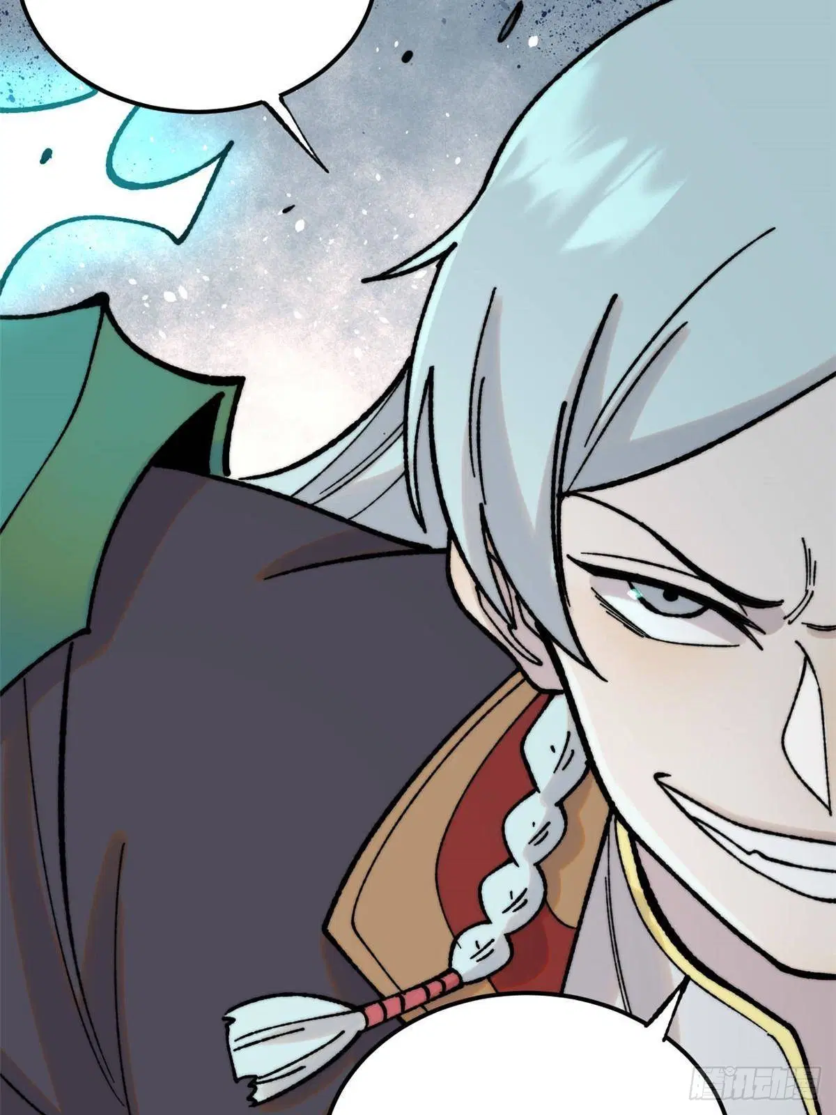 All Hail the Sect Leader ตอนที่ 396 หน้า 33
