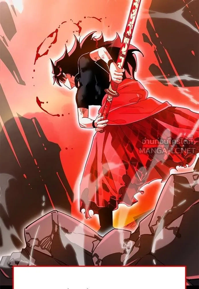 Reincarnation Path of The Underworld King ยอมรา ผู้พิพากษาจากนรก ตอนที่ 77 หน้า 105
