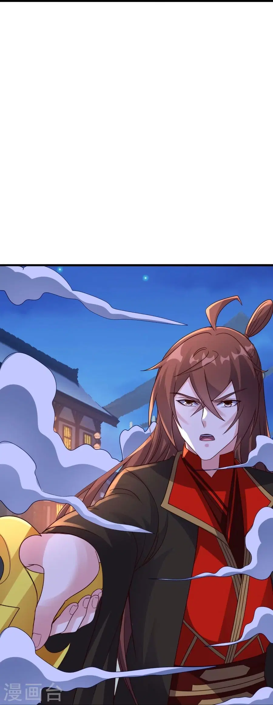 Banished Disciple’s Counterattack ราชาอมตะผู้ถูกขับไล่ ตอนที่ 319 หน้า 61