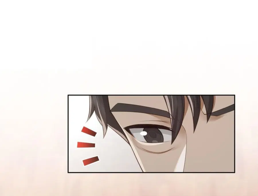 I Really Don’t Want to be Reborn ตอนที่ 165 หน้า 17