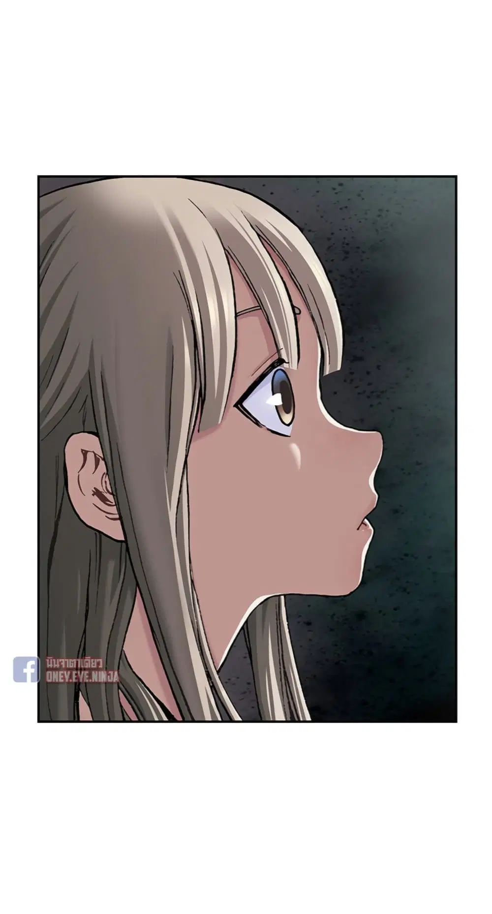 Leviathan ตอนที่ 108 หน้า 10