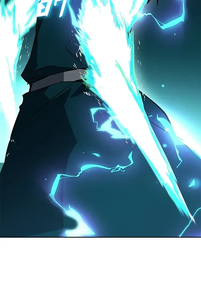 The Lazy Lord Masters the Sword ตอนที่ 135 หน้า 97