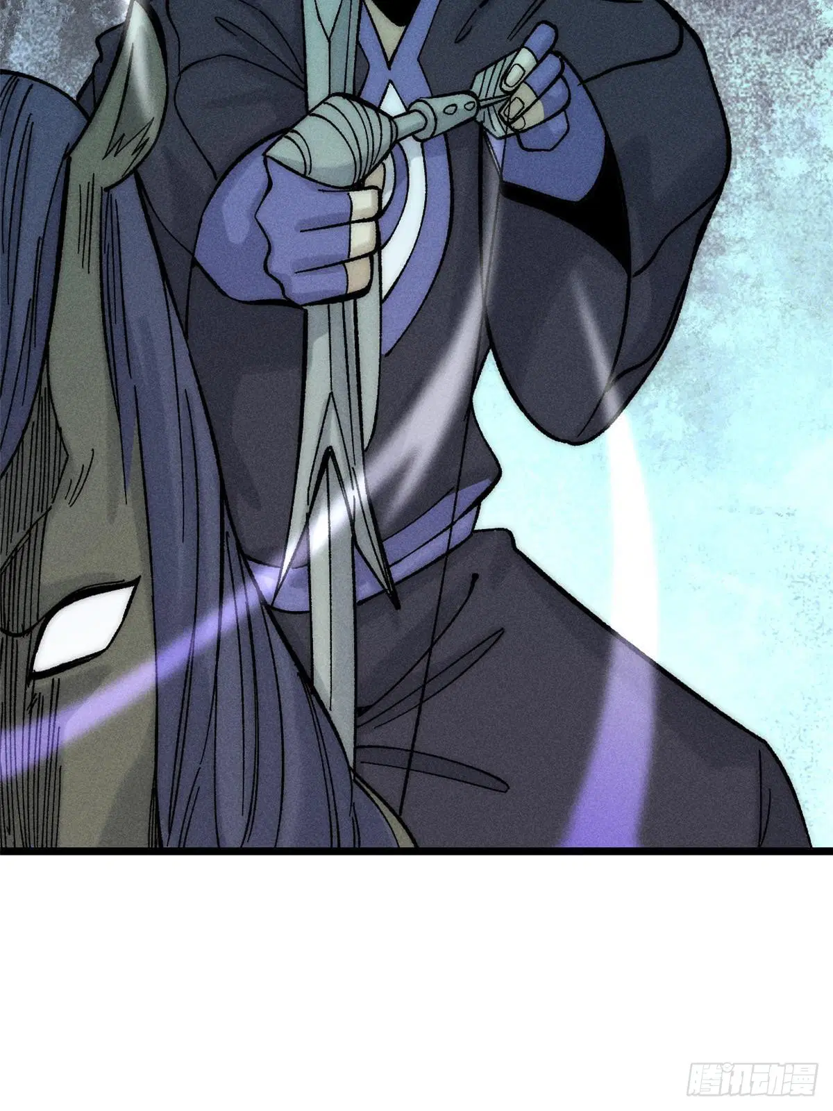 All Hail the Sect Leader ตอนที่ 235 หน้า 34