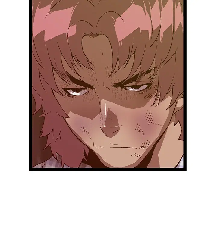 Weak Hero ตอนที่ 98 หน้า 24