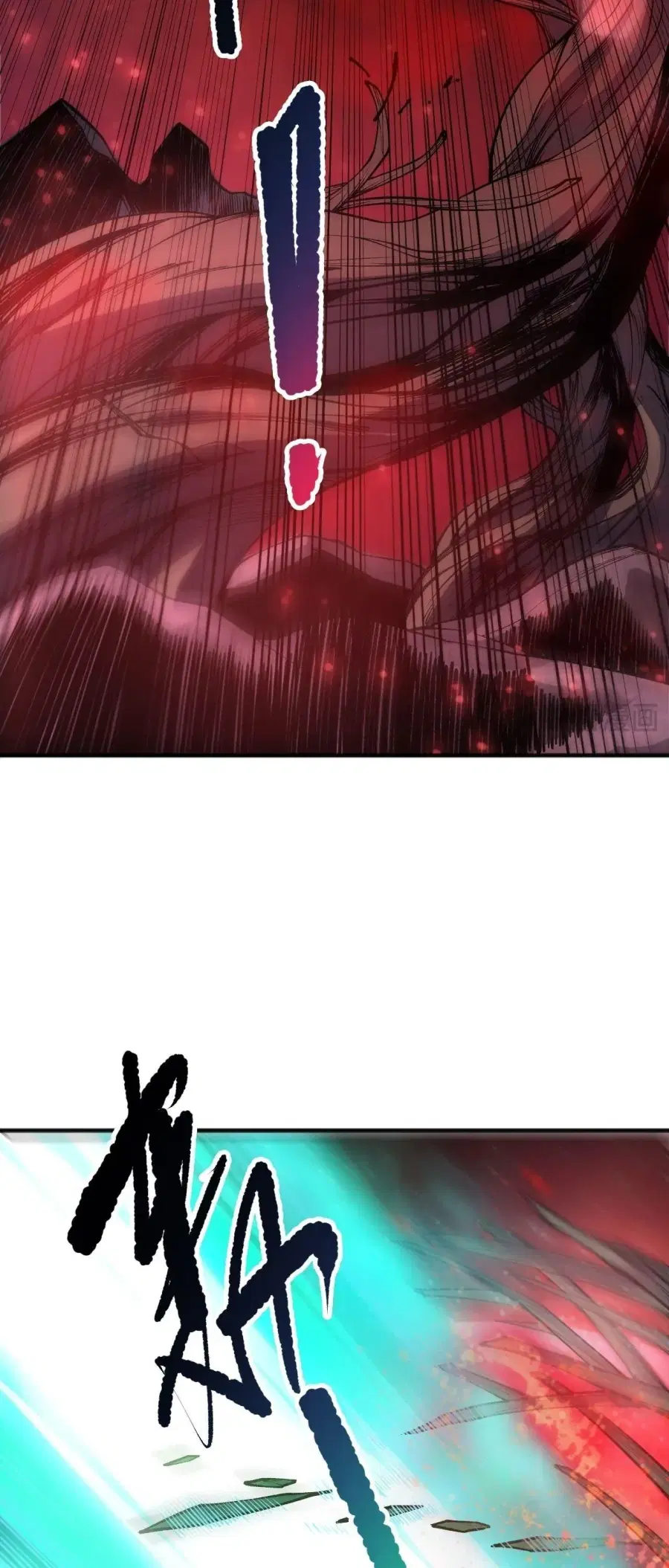 Necromancer King of The Scourge ตอนที่ 264 หน้า 22