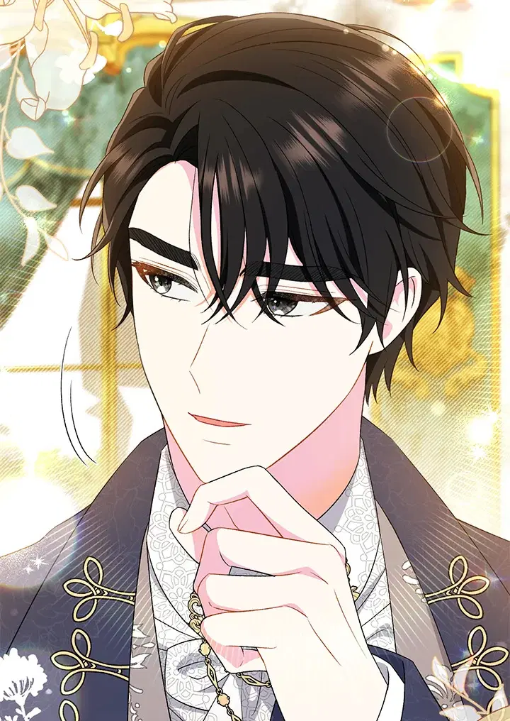 The Villain’s Match Is Too Perfect – คู่ดูตัวของนางร้ายเพอร์เฟกต์เกินไป ตอนที่ 18 หน้า 17