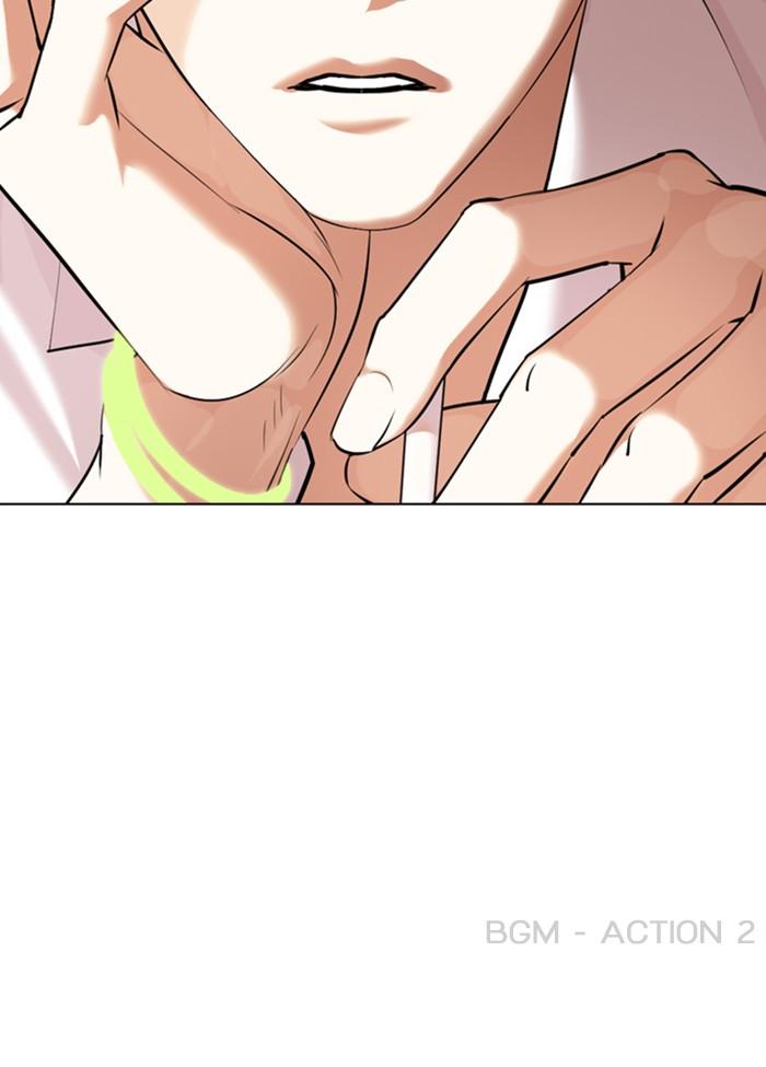 Lookism ตอนที่ 358 หน้า 167