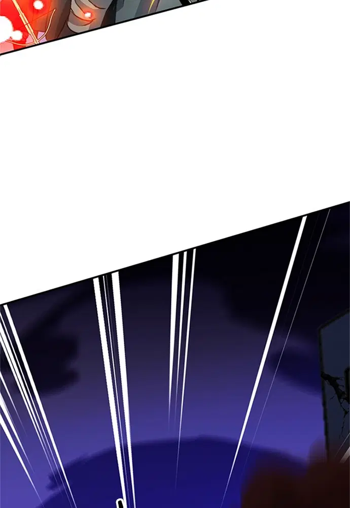 Seoul Station Druid ตอนที่ 130 หน้า 22