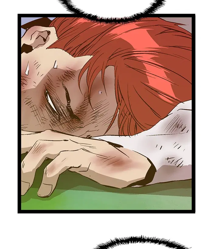 Weak Hero ตอนที่ 82 หน้า 69