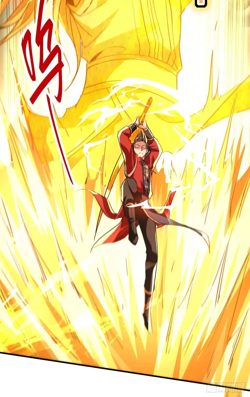 Return of Divine Emperor ตอนที่ 212 หน้า 7