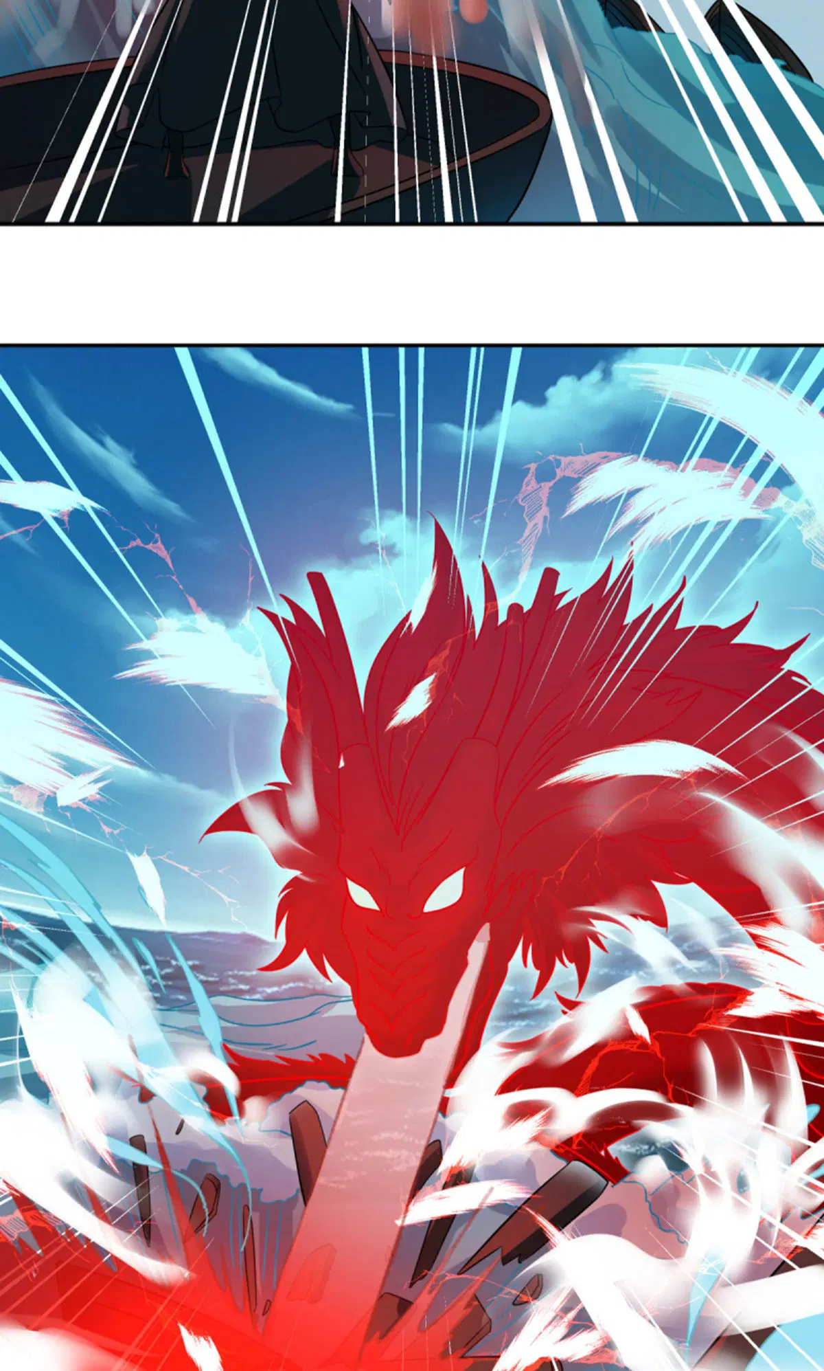Peerless Battle Spirit ตอนที่ 599 หน้า 53