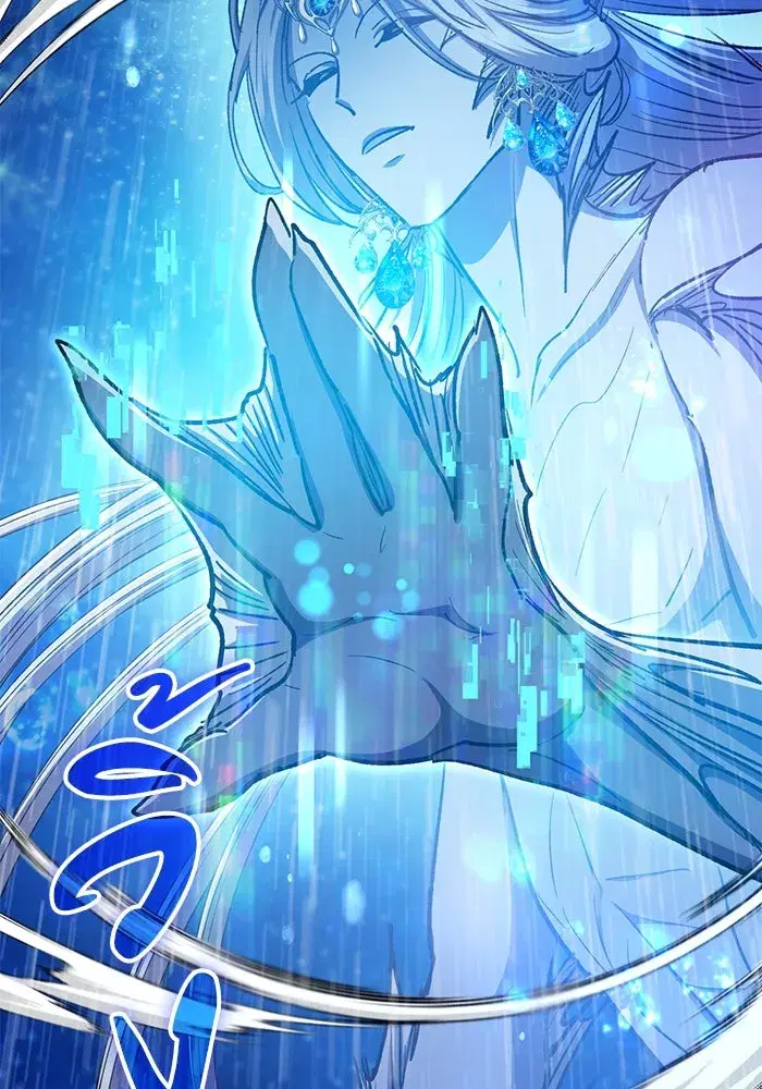 The S-Classes That I Raised (My S-Class Hunters) ตอนที่ 94 หน้า 17