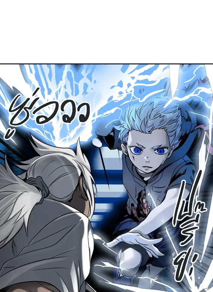 Tower of God ตอนที่ 291 หน้า 59