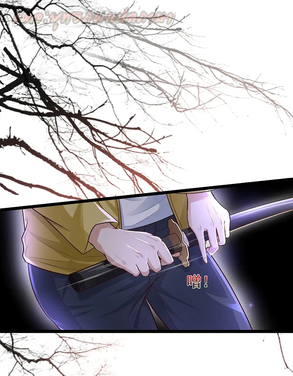The Strongest Peach Blossom ตอนที่ 187 หน้า 31