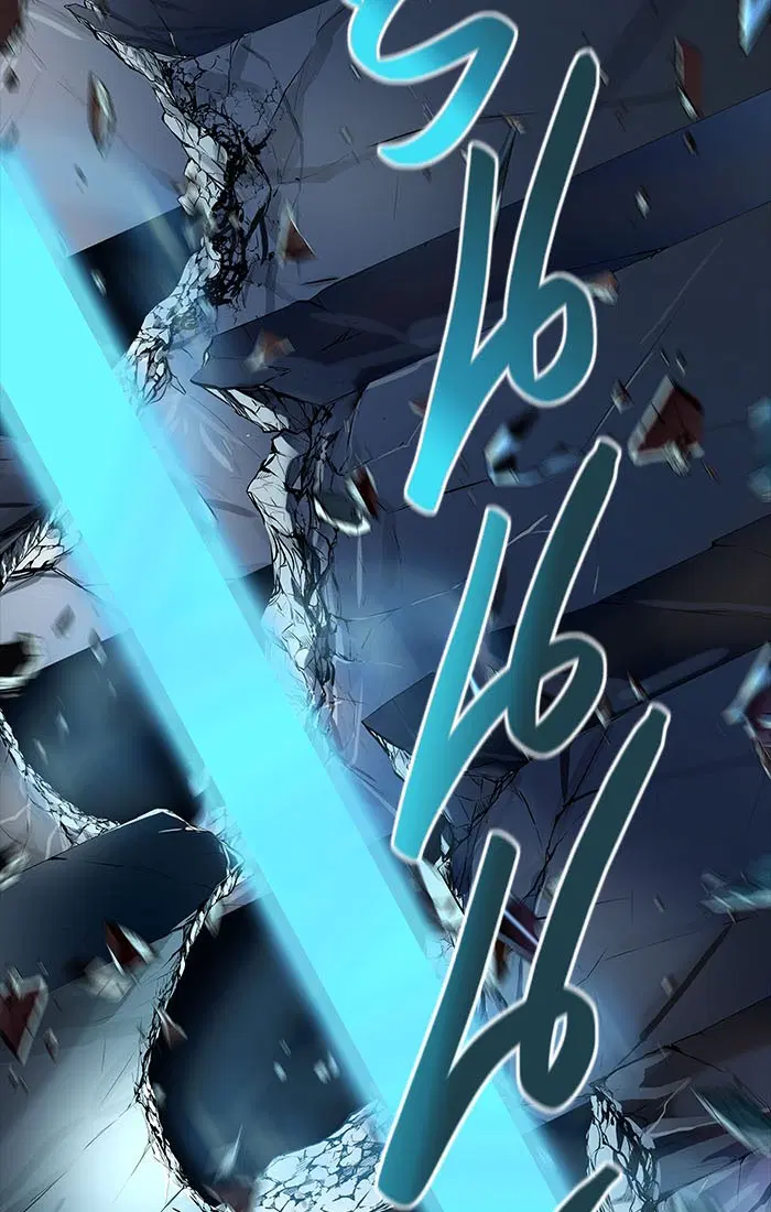Tower of God ตอนที่ 541 หน้า 57