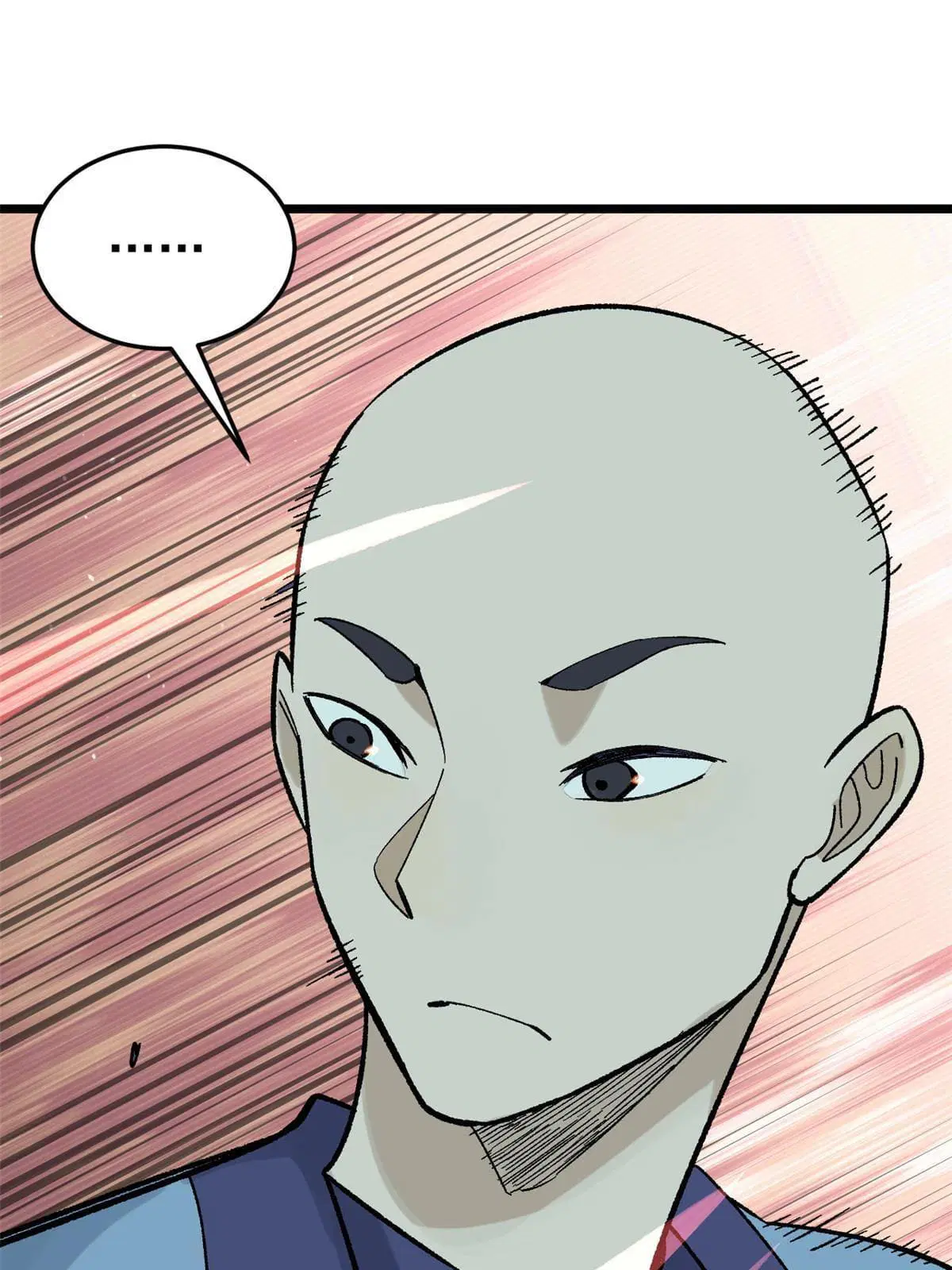 All Hail the Sect Leader ตอนที่ 161 หน้า 24