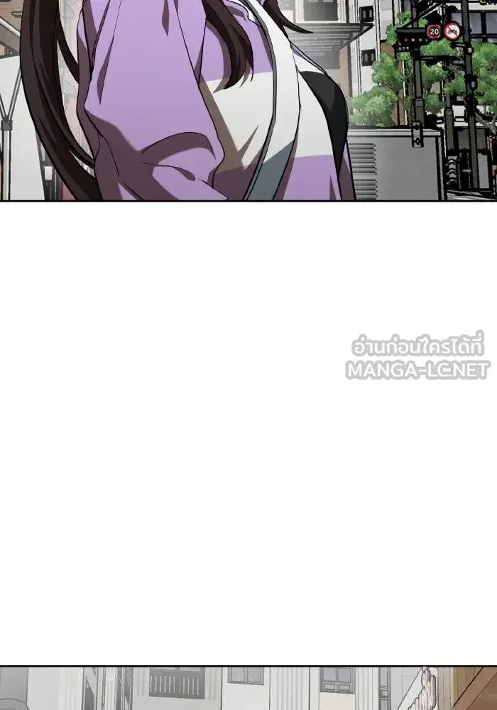 King of the Octagon ตอนที่ 70 หน้า 96
