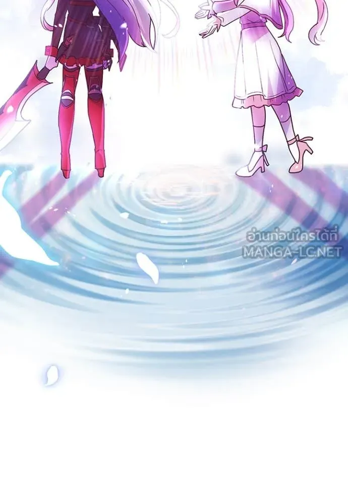 Hidden Class Gravity User เป้าหมายครั้งที่ 2 ต้องเป็นสุดยอดผู้แข็งแกร่งด้วยคลาสลับ ตอนที่ 62 หน้า 50