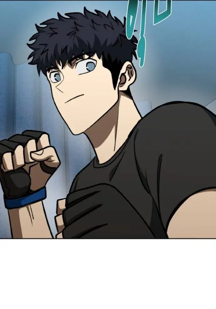 King of the Octagon ตอนที่ 129 หน้า 56