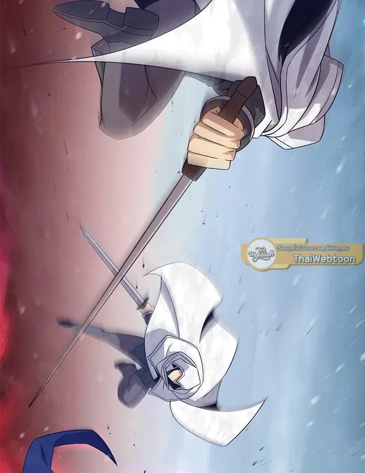 Arcane Sniper ตอนที่ 173 หน้า 37
