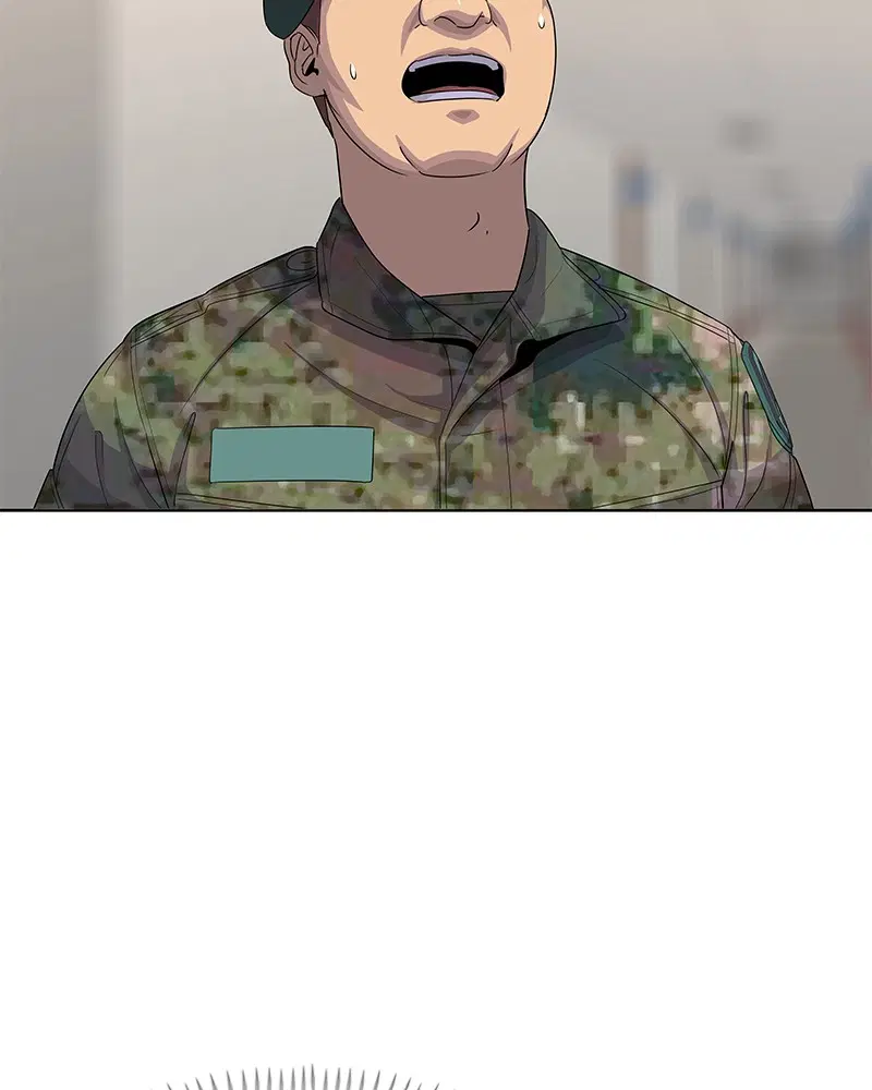Kitchen Soldier ตอนที่ 133 หน้า 17