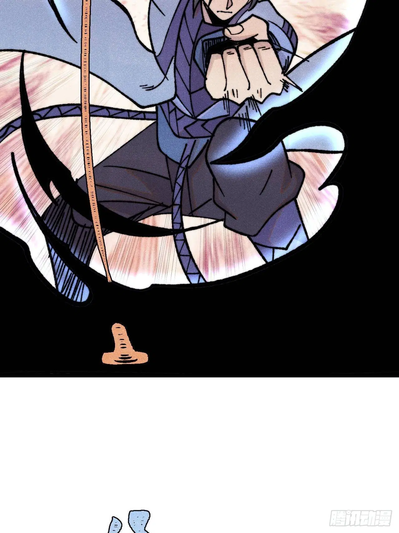 All Hail the Sect Leader ตอนที่ 408 หน้า 4