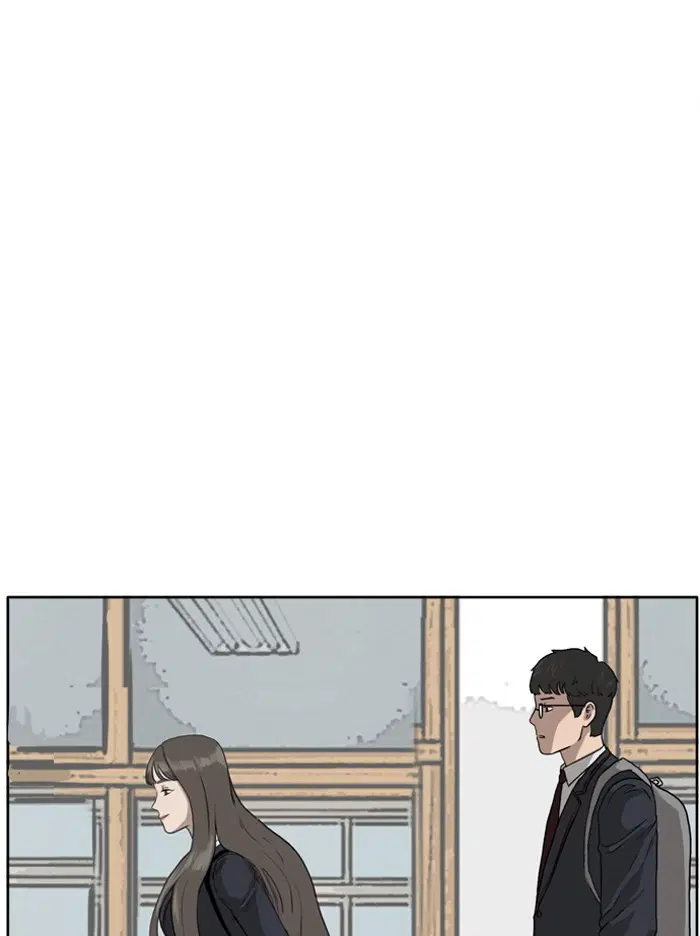 Bad Guy ตอนที่ 1 หน้า 127