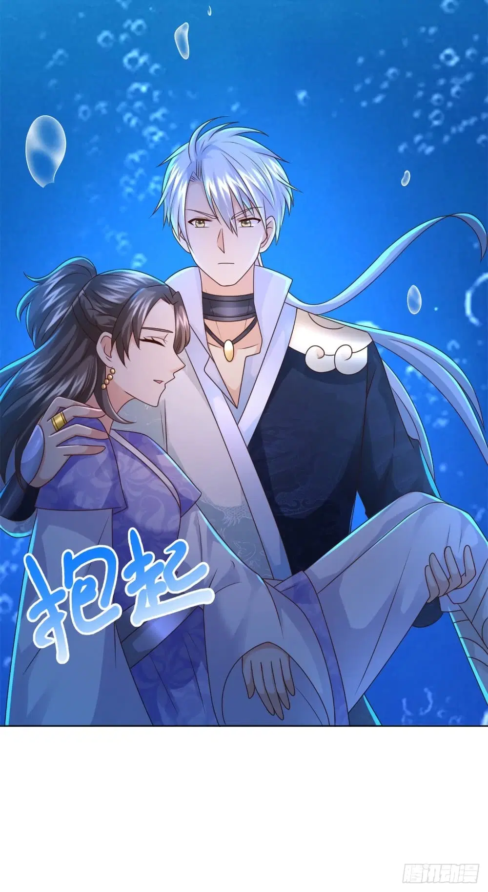 Zhi Zun Chong Sheng ตอนที่ 111 หน้า 6