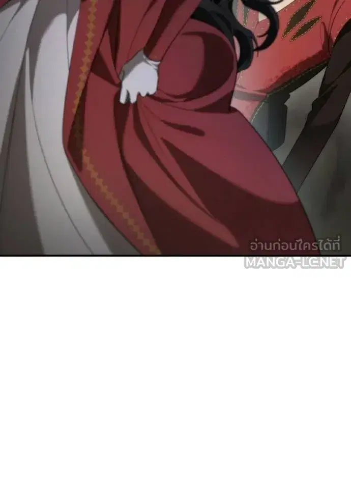 I Am the Queen in This Life ตอนที่ 174 หน้า 103