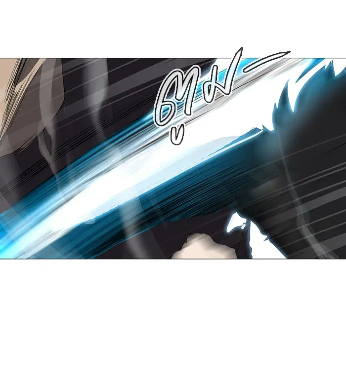 Tower of God ตอนที่ 234 หน้า 50
